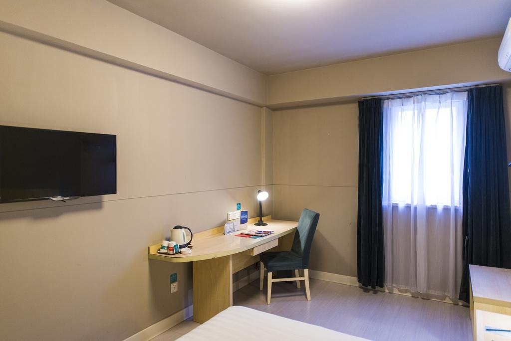 Jinjiang Inn Nantong Gongnong Road Kültér fotó