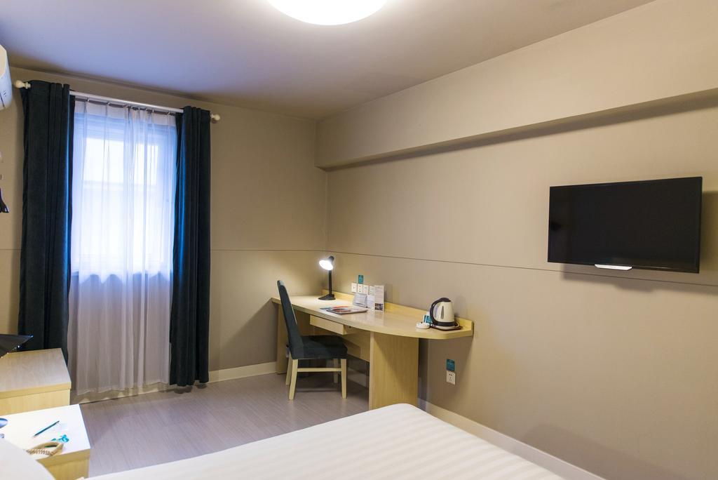 Jinjiang Inn Nantong Gongnong Road Kültér fotó