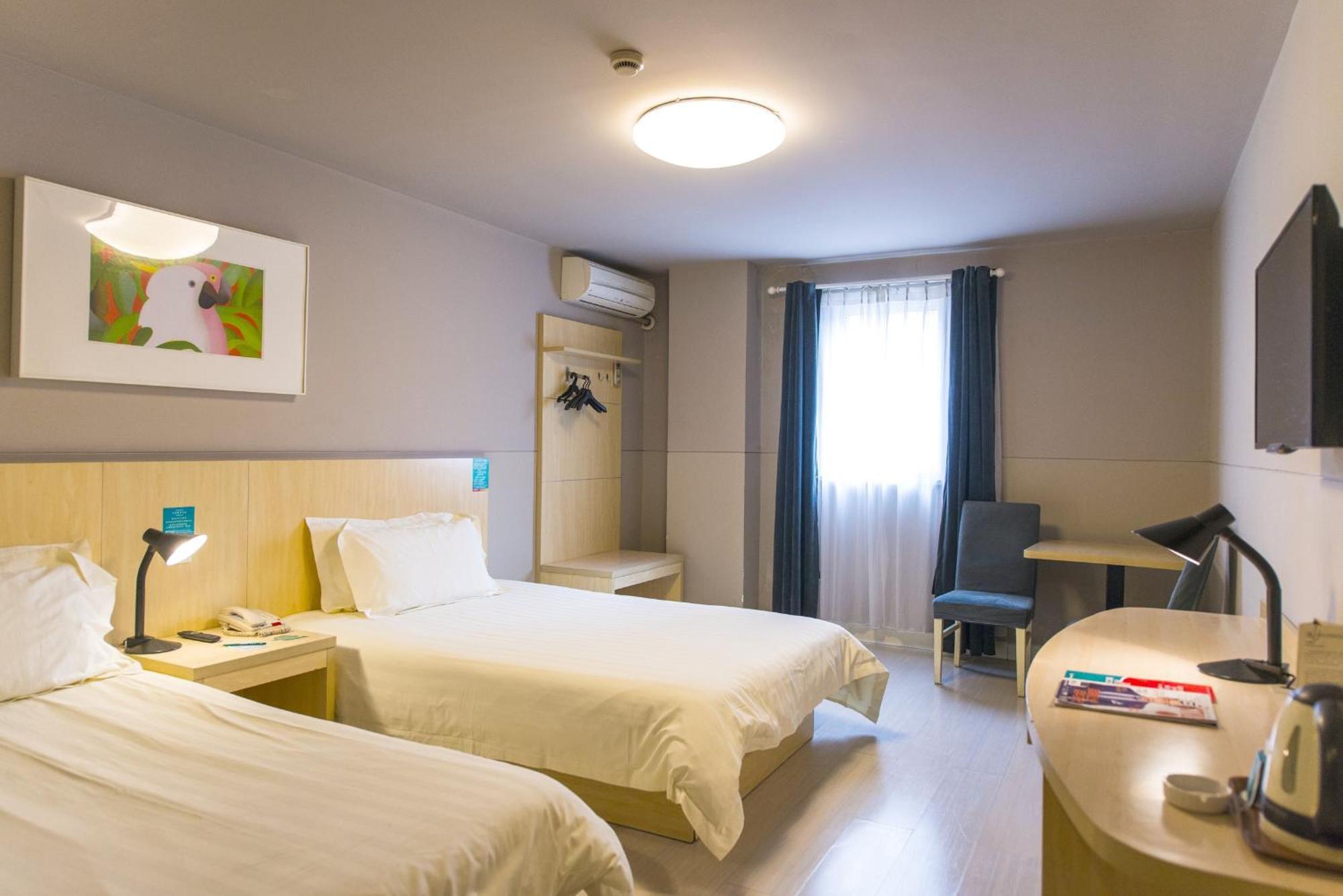 Jinjiang Inn Nantong Gongnong Road Kültér fotó