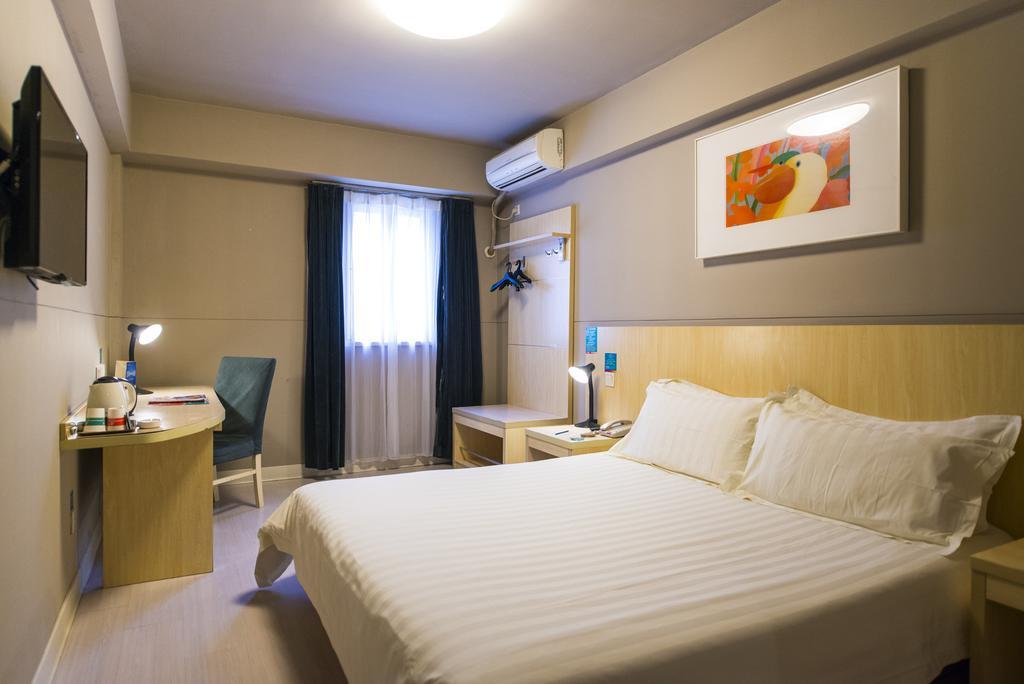 Jinjiang Inn Nantong Gongnong Road Kültér fotó