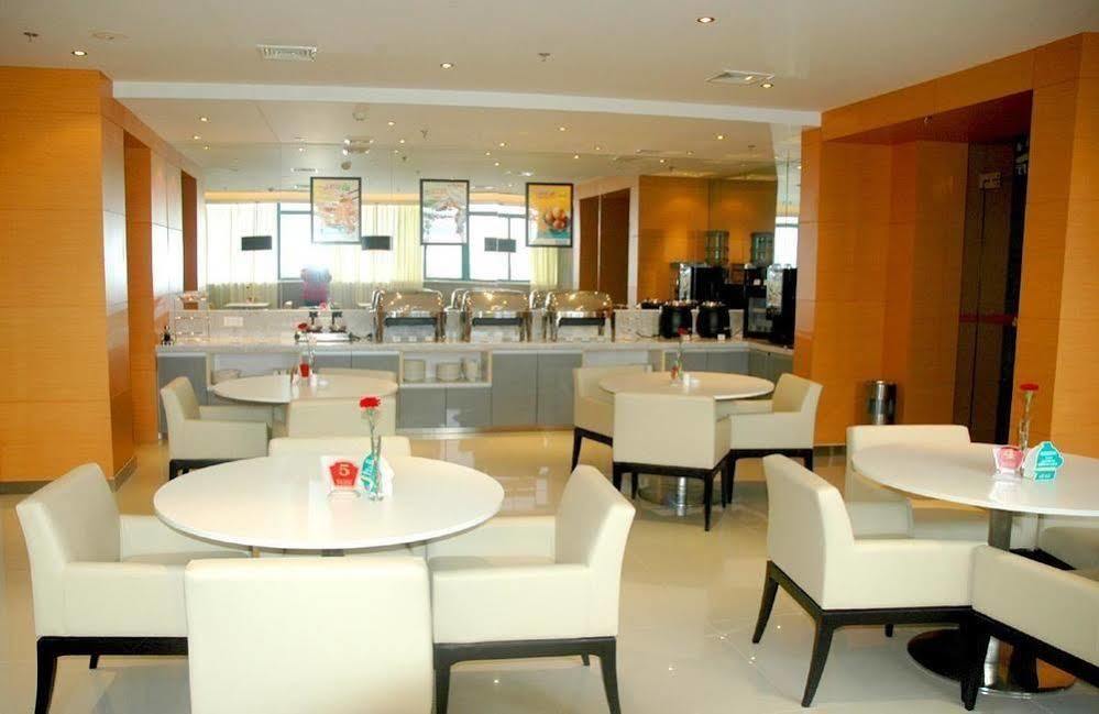 Jinjiang Inn Nantong Gongnong Road Kültér fotó