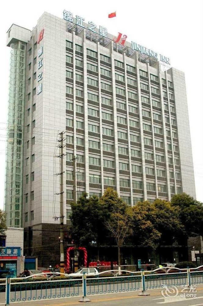 Jinjiang Inn Nantong Gongnong Road Kültér fotó